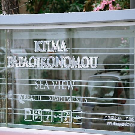 Ktima Papaoikonomou 2 Potos Exterior foto